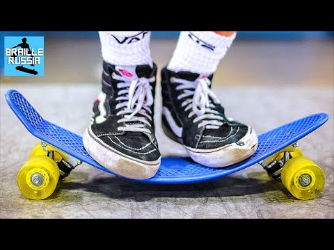 Видео: САМЫЙ ДЕШЕВЫЙ ПЕННИ БОРД С AMAZON