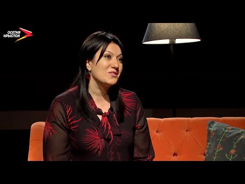 Видео: Нæкуысаты Иринæ I Цы сусæг кæныс