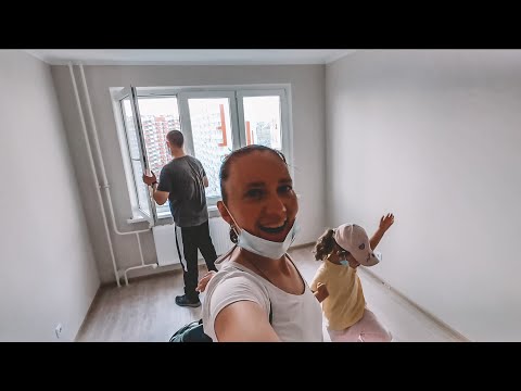 Видео: Мы на месте. Первая встреча с квартирой. Анапа ЖК Горгиппия.