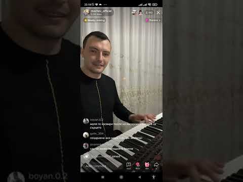 Видео: Ашкън Мачев кел кел 2 !!!