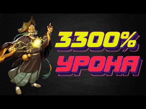 Видео: ВОЗМЕЗДИЕ КИНСАИСИ!!!