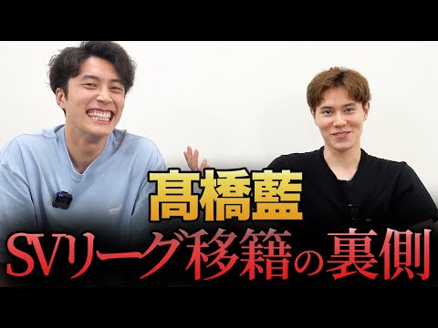 Видео: Исповедь: История Ран Такахаси о том, как он стал сотрудником Suntory