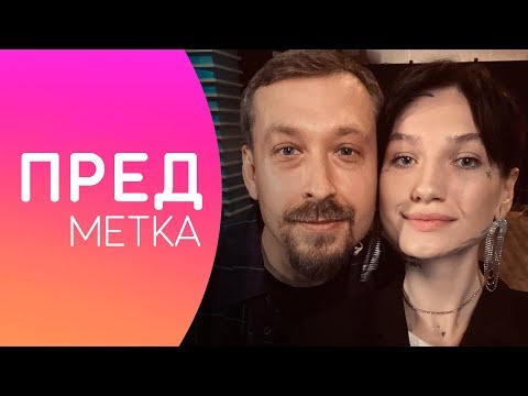 Видео: Маша Шевченко про последний показ Готье, сестер Хадид и дефиле у Armani. Предметка. Спецвыпуск