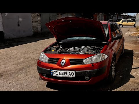 Видео: Жабо та сітка повітрозабірника Renault Magane 2