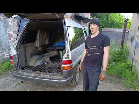 Видео: Установка фаркопа на Toyota Town Ace CR30 CR31