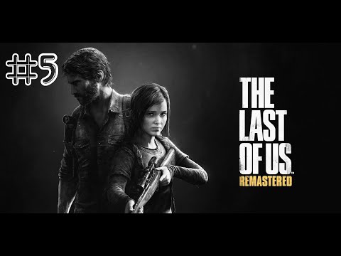 Видео: The Last of Us Прохождение ► Где аккумулятор ► #5