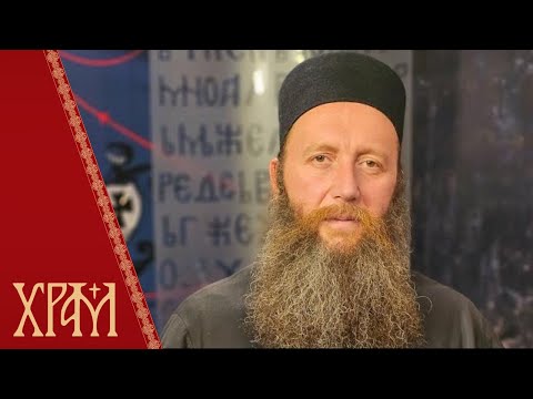 Видео: Духовност у савременом свету - јеромонах Силуан