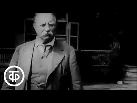 Видео: Владыки без масок. Республика денежных королей (1970)