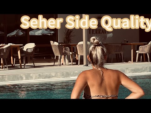 Видео: Seher Side Quality - будни