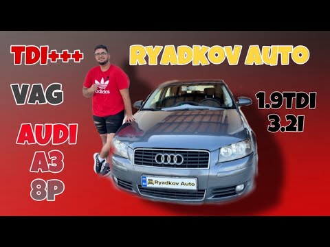 Видео: Audi A3 8P(2gen.)Ревю-Ауди А3 8П-(review)