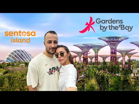 Видео: НАЙ-ХУБАВИЯТ НИ ДЕН✨В СИНГАПУР🇸🇬 GARDENS BY THE BAY🌺 + SENTOSA ISLAND🏝️