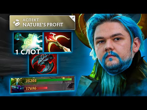 Видео: YATORO ПОКАЗАЛ СИЛУ ФУРИОНА ЧЕРЕЗ МЕШОЧКИ!