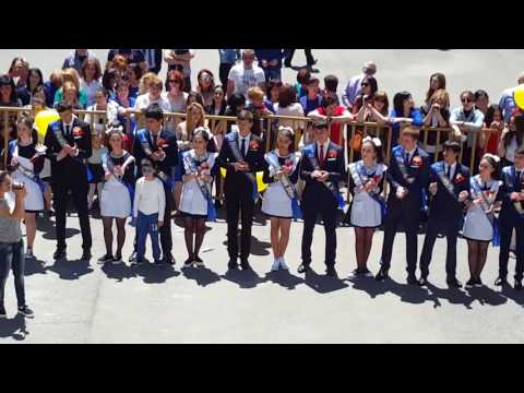 Видео: Школа № 2.Выпуск 2016 г.Цхинвал
