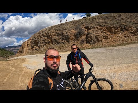 Видео: През 7 села до с. Гега, с E-bike по Огражден планина