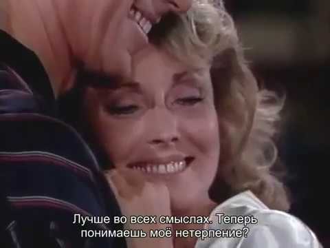 Видео: Санта-Барбара - 491 (русские субтитры)