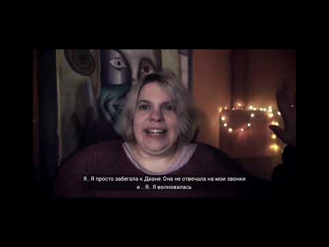 Видео: "Deluded"- Очередной интересный кино графический детектив. Как обычно плохая и хорошая концовка.