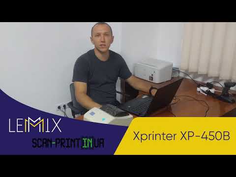 Видео: Печать этикеток для Новой Почты при помощи принтера этикеток Xprinter XP-450B