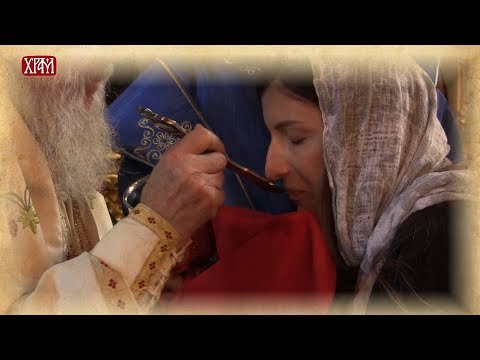 Видео: Поуке Патријарха Павла о посту и причешћу