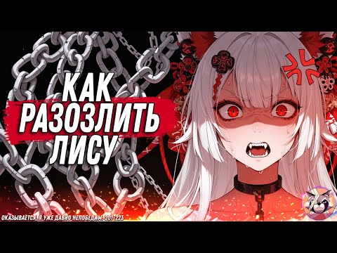 Видео: 🧨 Оказывается, я уже давно непобедим. 201-223 глава. Манга с озвучкой