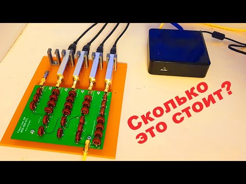 Видео: Мой WebSDR ответы на вопросы
