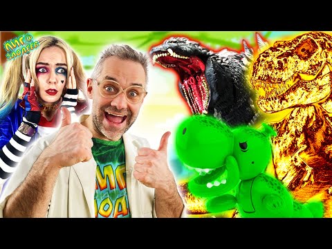 Видео: ДОКТОР ЗЛЮ И ХАРЛИ КВИНН - ДИНОЗАВРЫ И МИР ЮРСКОГО ПЕРИОДА - ВСЕ ВИДЕО С ДИНОЗАВРАМИ НА ЛИГА ЗЛОДЕЕВ