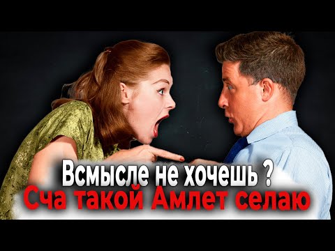 Видео: 1443. 2 Часть. Крутую колбасу ставят на место