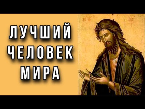 Видео: Блуд и кровь тесно связаны. Протоиерей  Андрей Ткачёв.