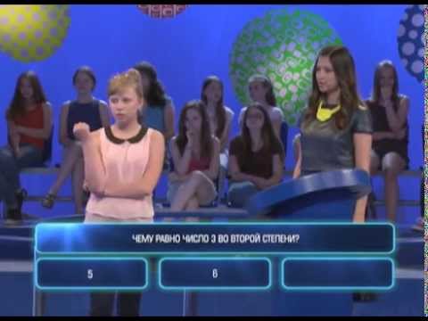 Видео: Один против всех. Второй сезон. Выпуск 4