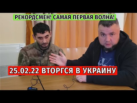 Видео: Беседа с Казбеком