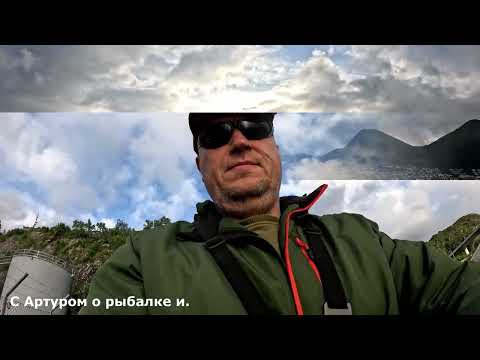 Видео: Трудовая Рыбалка с Учением Норвежского языка