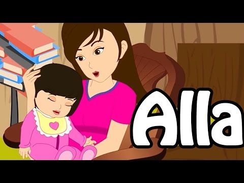 Видео: Alla | Uzbek lullaby | Узбекская Колыбельная / Болалар учун кушиклар