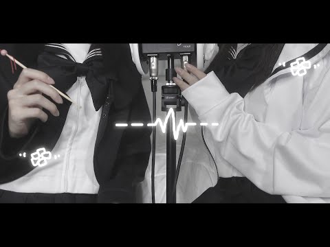 Видео: [АСМР] Спокойной ночи, с сильной бамбуковой царапиной на ухе 😴 [no talking]