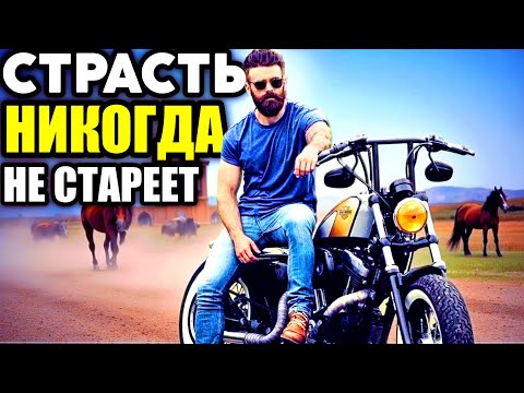 Видео: 7 СУПЕР МОТОЦИКЛОВ для мужчин старше 50, которые правят дорогой