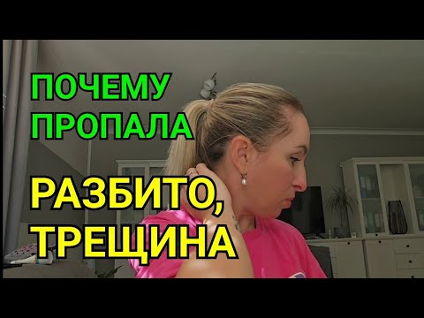 Видео: ДВАДЦАТЬ ПЯТЬ ЛЕТ В ГЕРМАНИИ ОПЫТ МОЕЙ РАБОТЫ. ЧТО МЫ ЕДИМ В ГЕРМАНИИ И НА СКОЛЬКО ДЕНЕГ В НЕДЕЛЮ