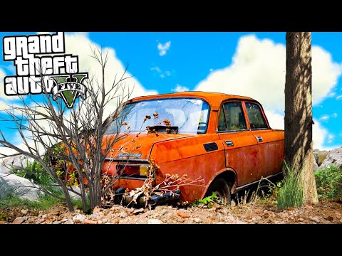 Видео: НАШЕЛ САМУЮ РЖАВУЮ И ЗАБРОШЕННУЮ МАШИНУ В ГТА 5! Разбитый МОСКВИЧ реальная жизнь в гта 5 моды GTA 5