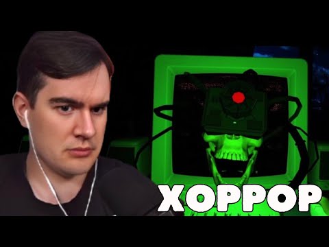 Видео: БРАТИШКИН ИГРАЕТ В Dreader ХОРРОР