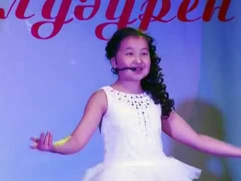 Видео: "Балдәурен" балалар шығармашылық орталығы