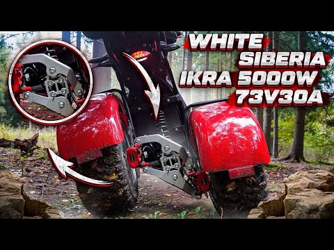 Видео: WHITE SIBERIA iKRA 5000W 73V30A (LiFePO4) Первый электроскутер Citycoco на независимой подвеске!