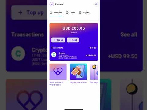 Видео: Как пополнить карту PYYPL с кошелька MetaMask