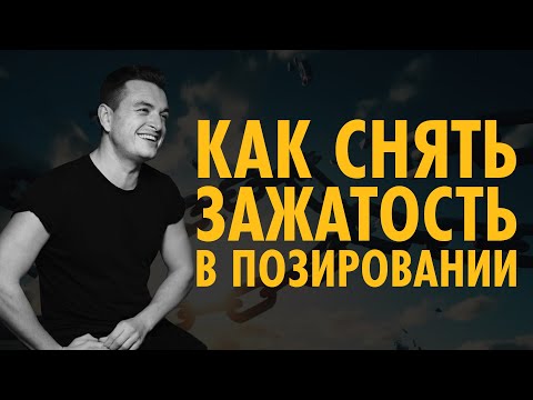 Видео: Бэкстейдж: фотосессия с реальным клиентом. Съемка в студии | RM | РУСЛАН МАКУШКИН