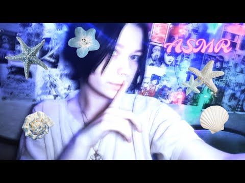 Видео: АСМР/ASMR триггеры, таппинг по ракушкам