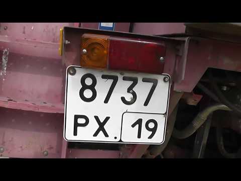 Видео: Торги. Гос.имущество. Покупка Краза с торгов.И осмотр разворованных комбайнов.