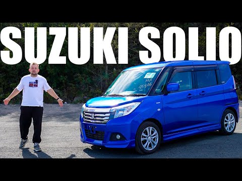 Видео: Привезли клиенту SUZUKI SOLIO HYBRUD за 785 000 | ЛУЧШИЙ ГИБРИД ЗА ЭТИ ДЕНЬГИ?!?!?!?!