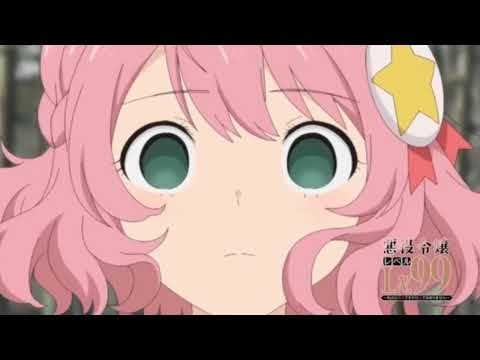 Видео: Аниме клип Злодейка 99-го уровня "Злодейка"