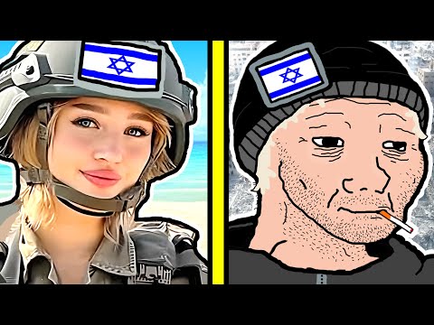 Видео: ИЗРАИЛЬ.