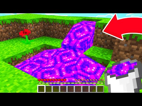 Видео: Я ЗНАЙШОВ СЕКРЕТНУ ВОДУ У МАЙНКРАФТІ