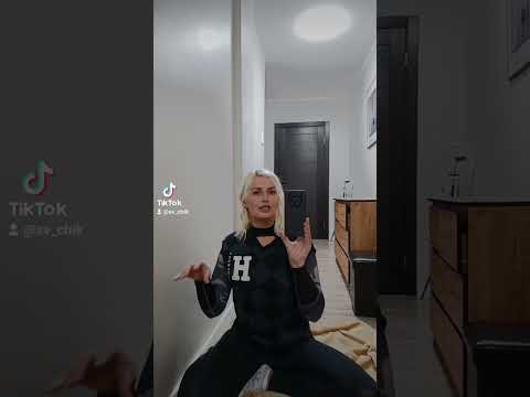 Видео: Контроль и границы