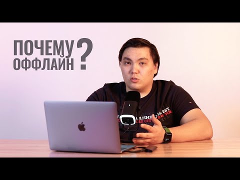 Видео: Почему я решил открыть продюсерский центр, вместо того чтобы делать запуски одному?