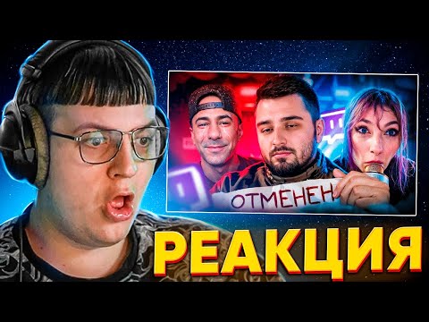 Видео: ПЯТЁРКА СМОТРИТ: Milka Maker - Популярность СЛОМАЛА им жизнь. Худшие стримеры