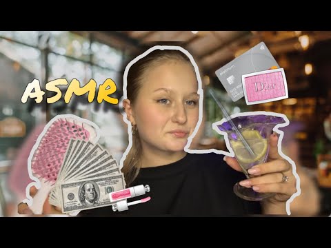 Видео: АСМР 👱🏻‍♀️| ТЫ ПРОВЕДЕШЬ ДЕНЬ с КОМФОРТНОЙ ПОДРУГОЙ 👱🏻‍♀️💕💸